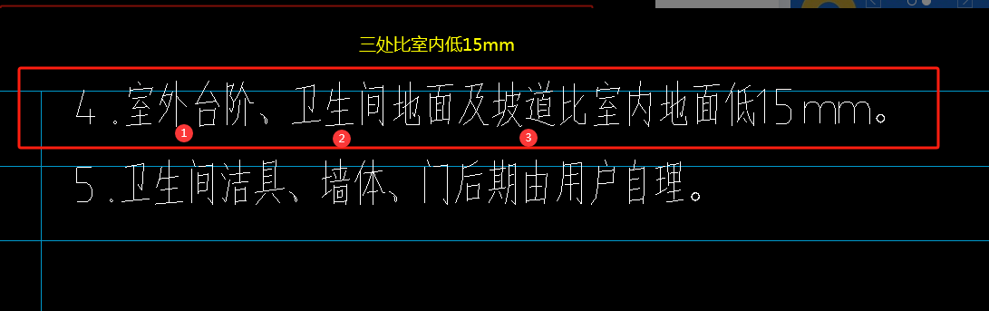 广联达服务新干线