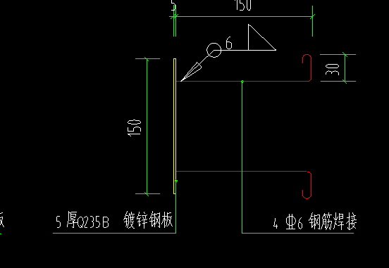 预埋件