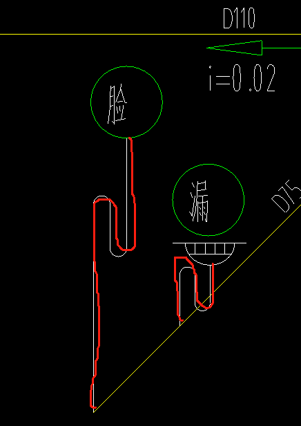 两段