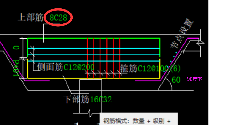 桩