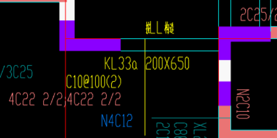 连梁