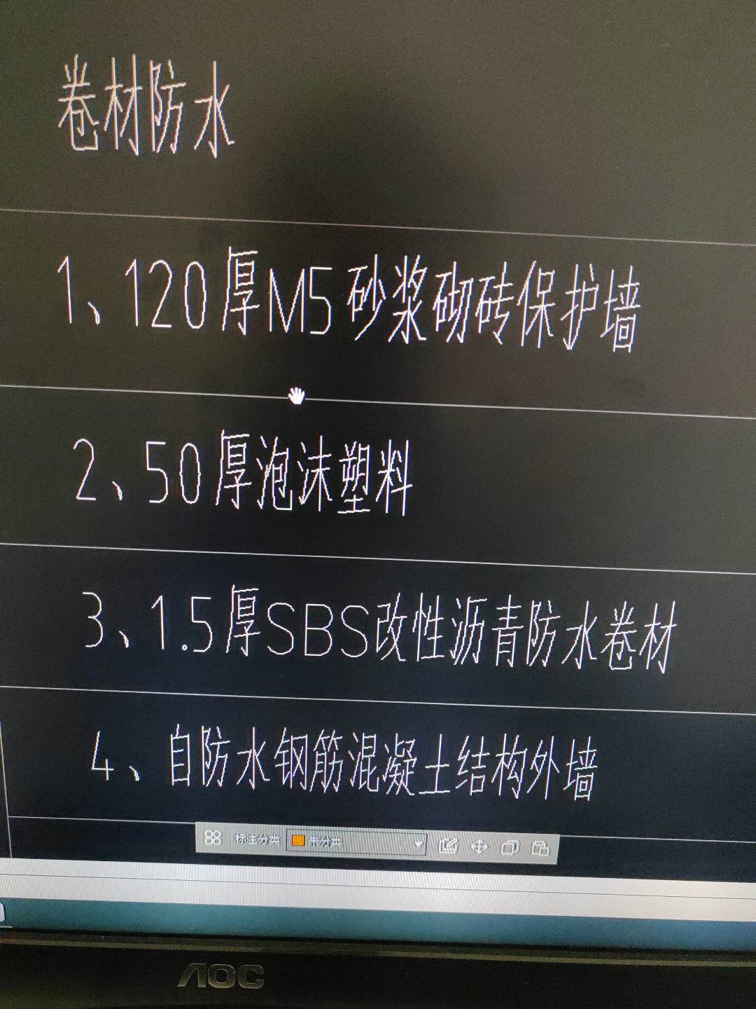 定額