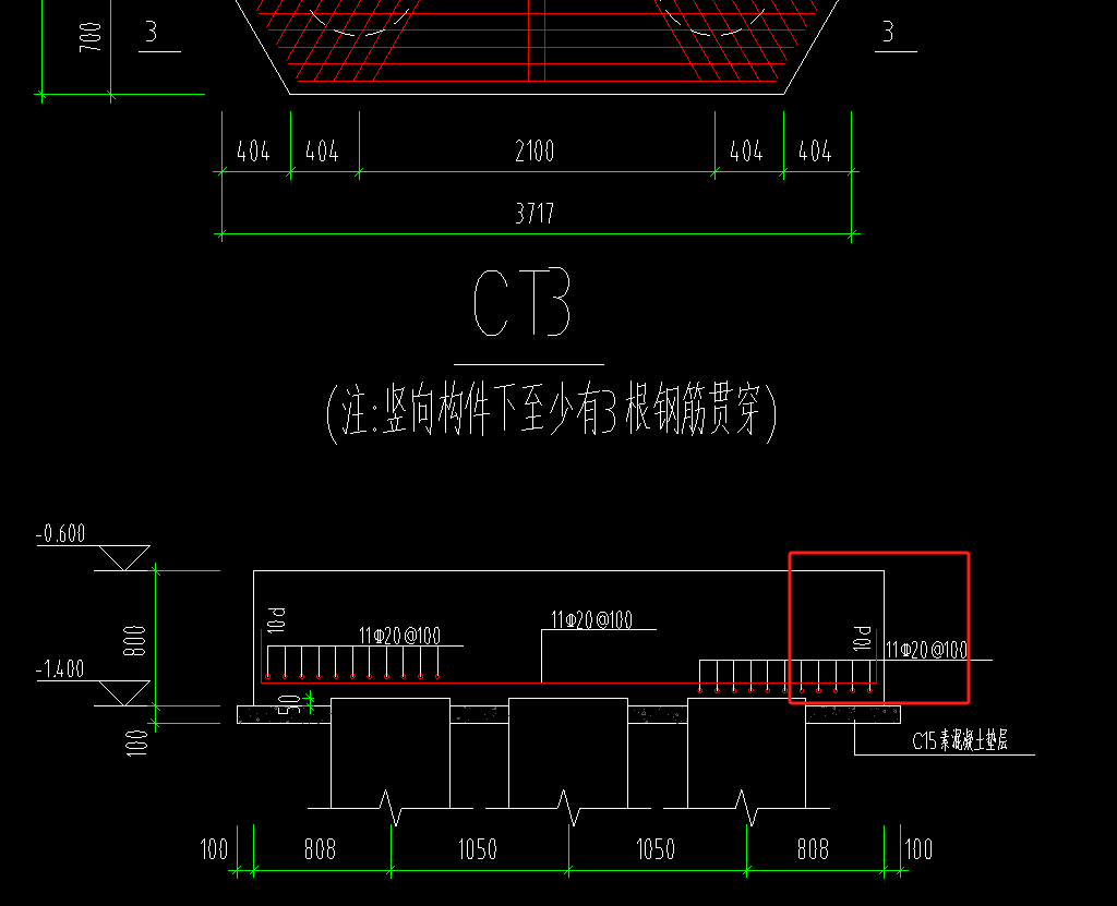 桩