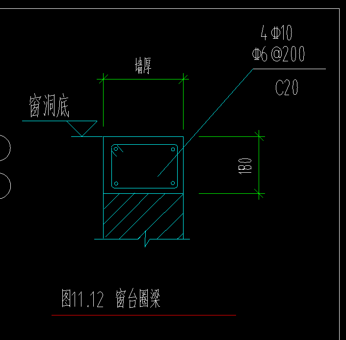 实际施工