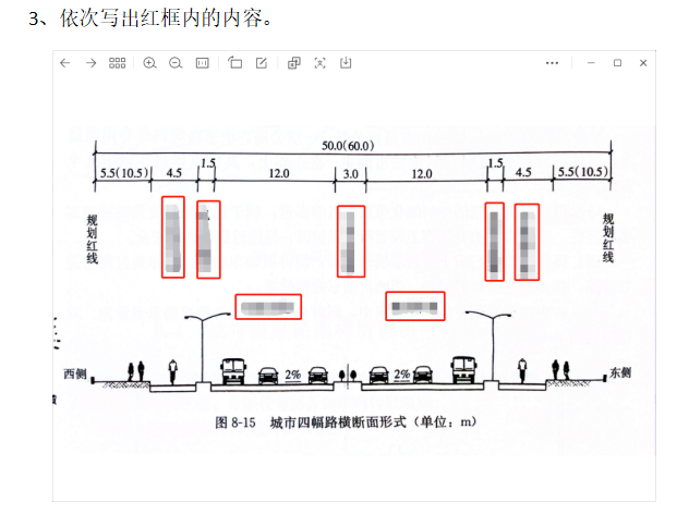 答疑解惑