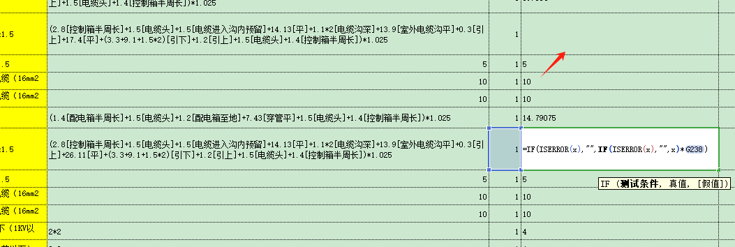 答疑解惑