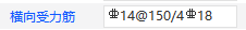 千赢官网首页登录入口服务新干线