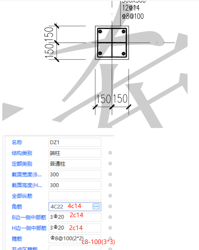 黑龙江省