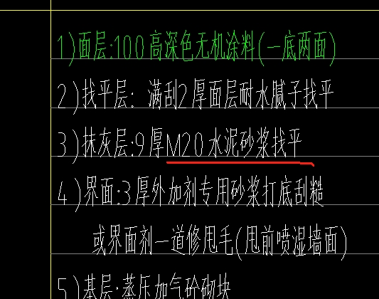 广联达服务新干线