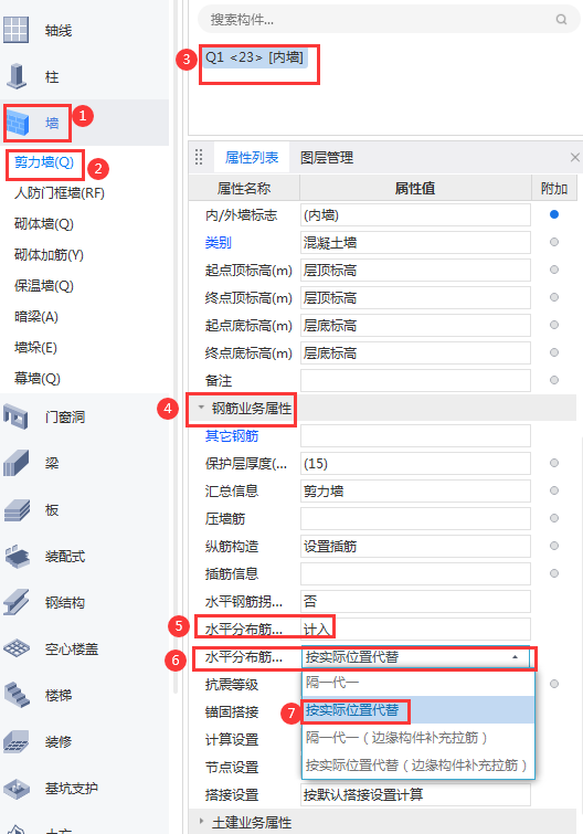 千赢官网首页登录入口服务新干线