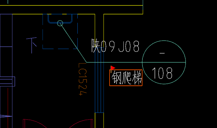 级钢