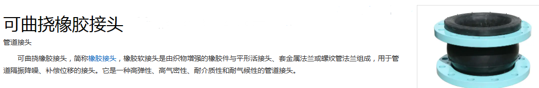 千赢官网首页登录入口服务新干线
