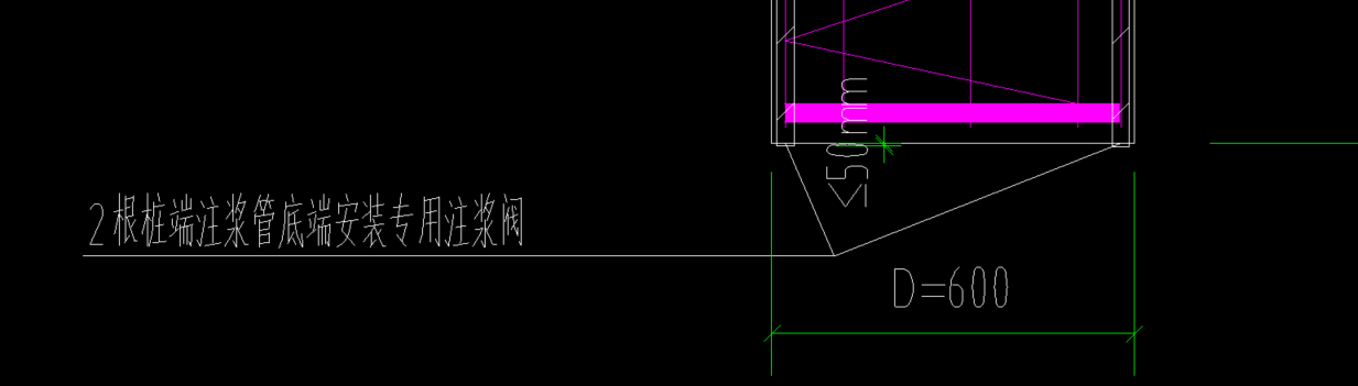 桩