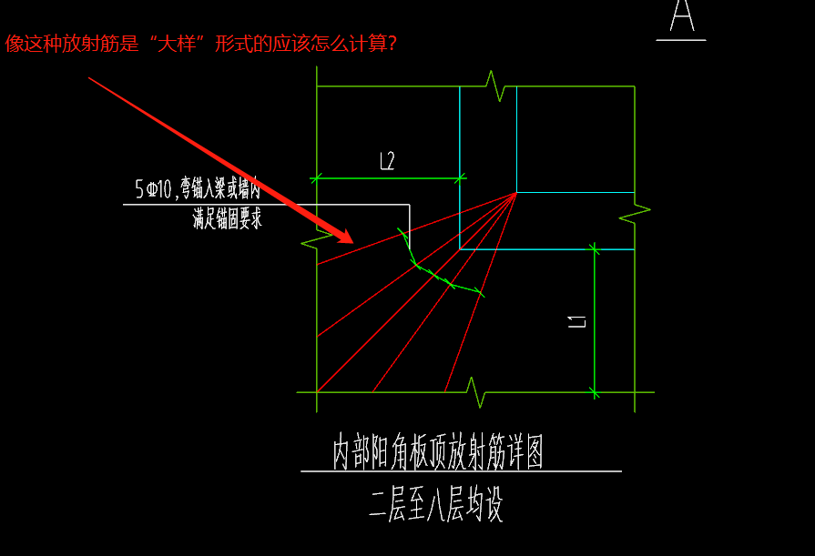 广联达服务新干线