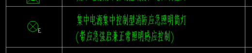 广联达服务新干线
