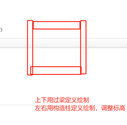 压顶