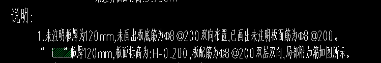 底筋