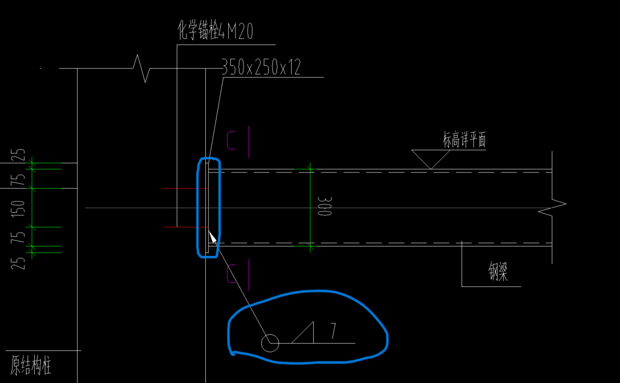 套定额子目
