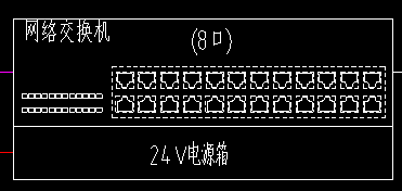 定额