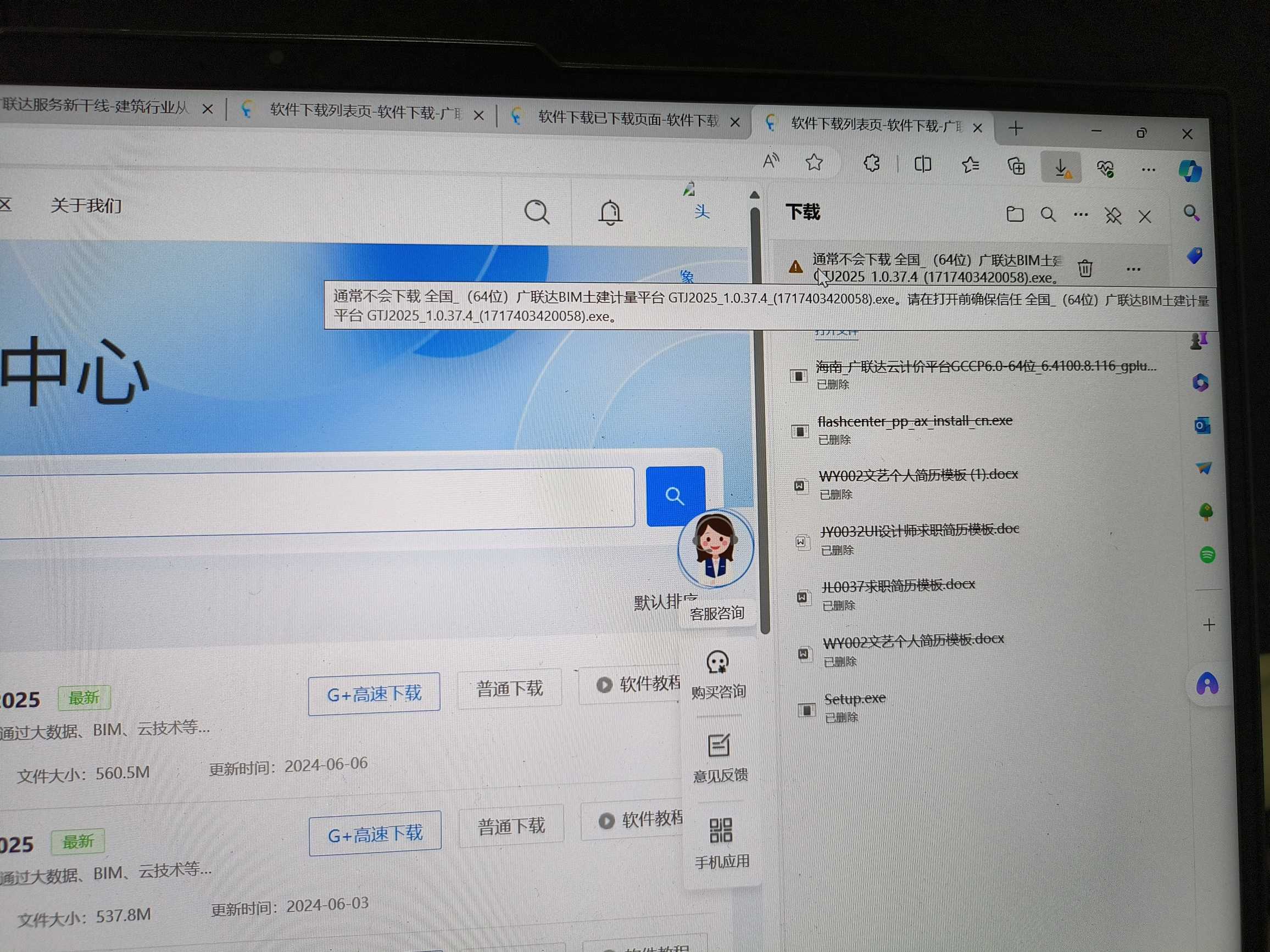 答疑解惑