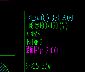 支座位置