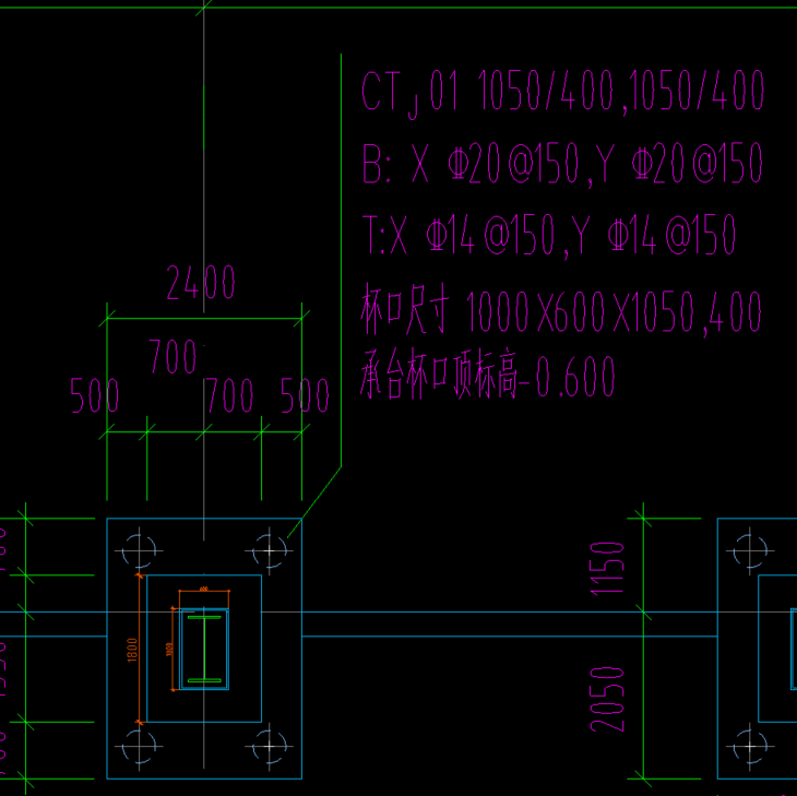 承台是什么