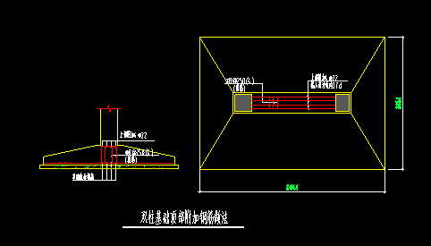 柱頂