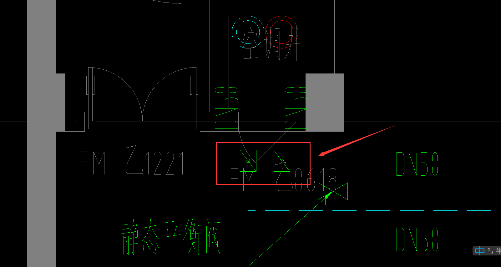 阀门