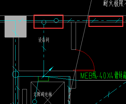 筏板基础