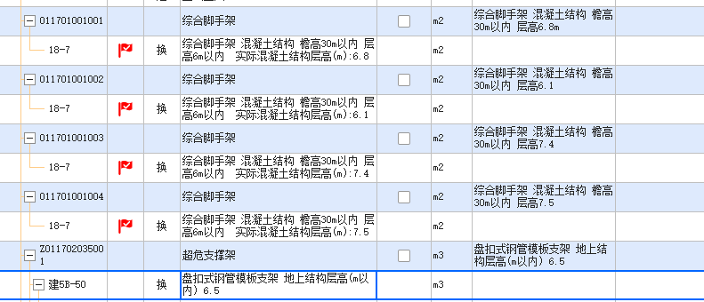 答疑解惑