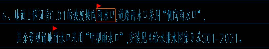 定額