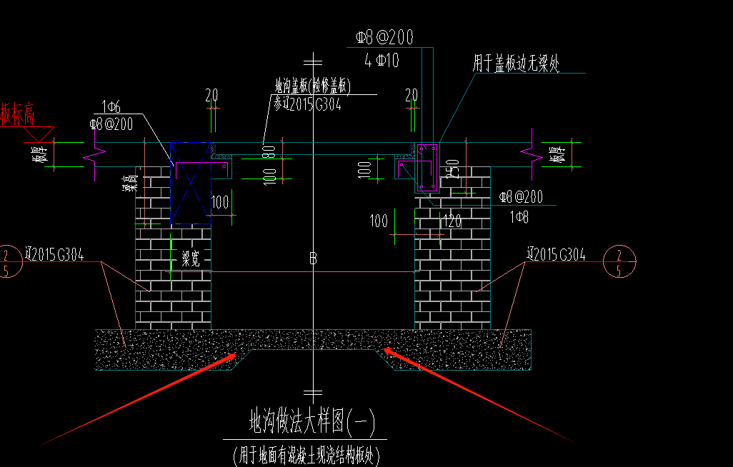 1717752375520049880.png 变截面