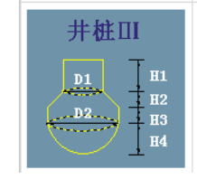 河南省