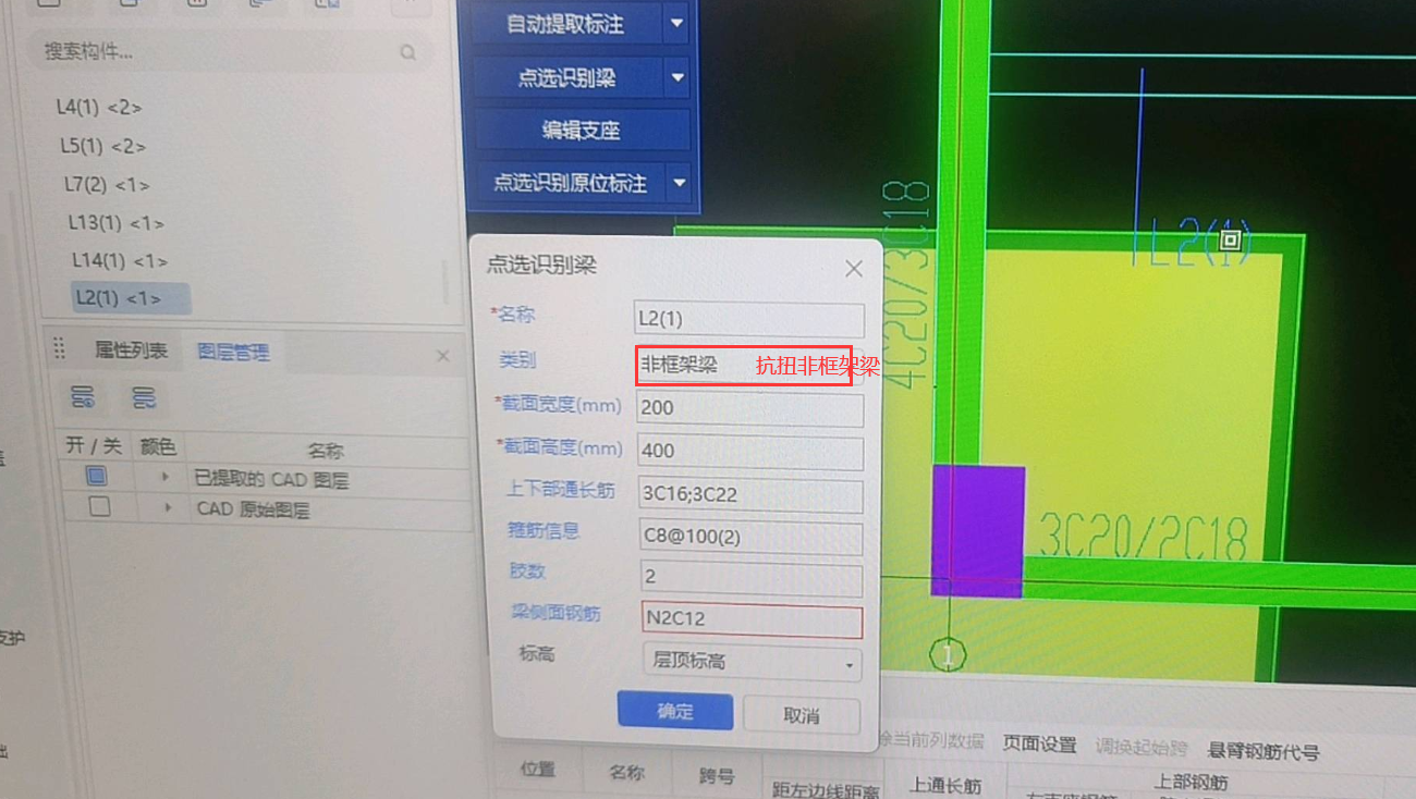 江苏省