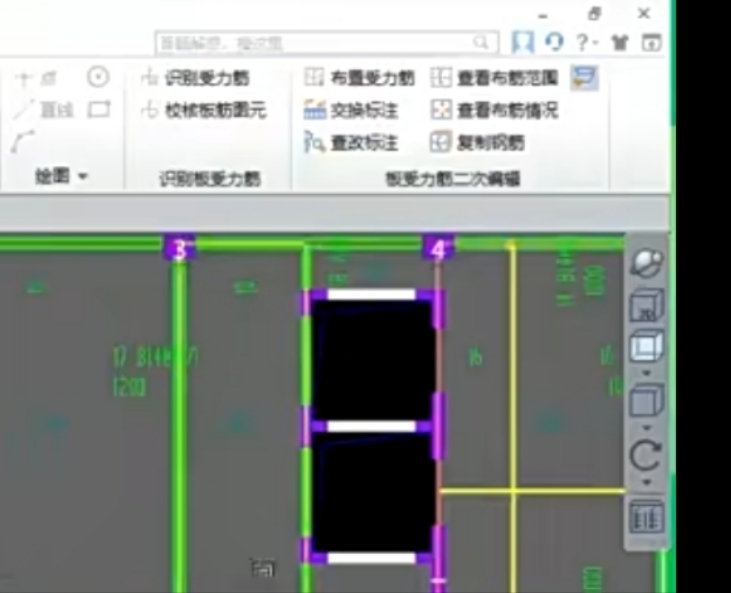 问号