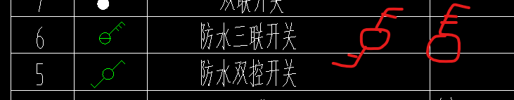 画出