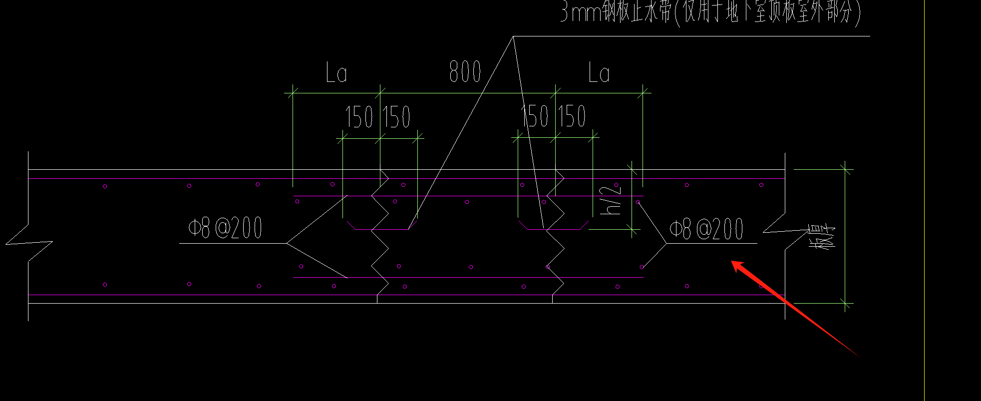 顶板