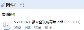 求图
