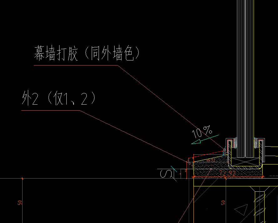 玻璃幕墙