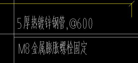 套清单