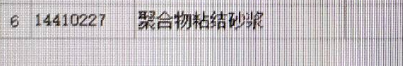 千赢官网首页登录入口服务新干线