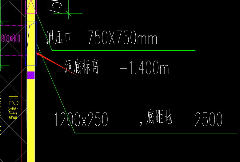 洞口
