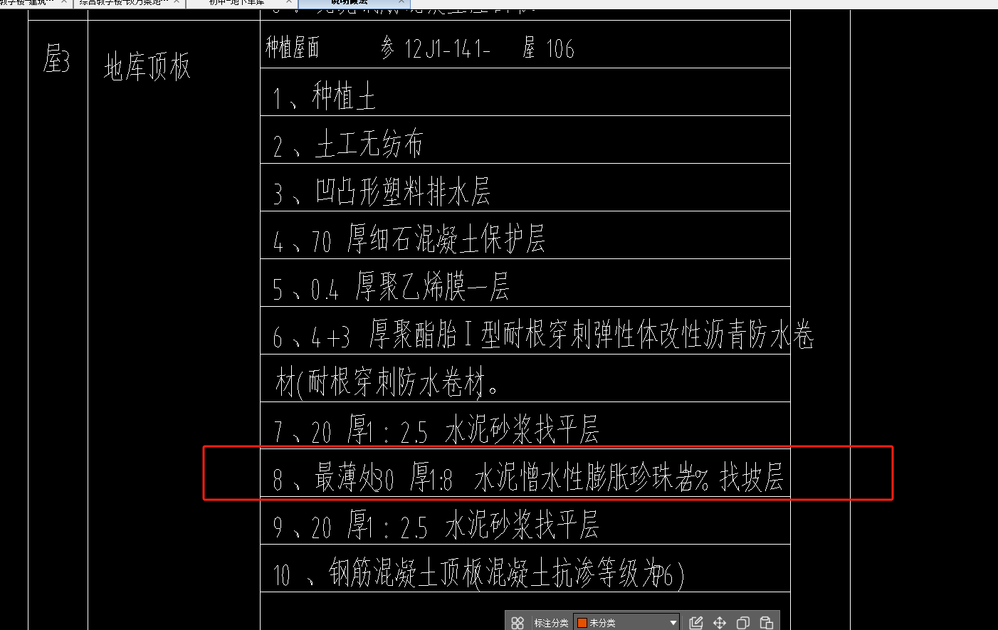 答疑解惑