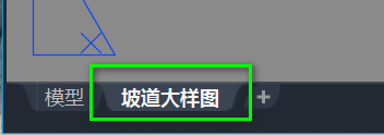 cad图纸