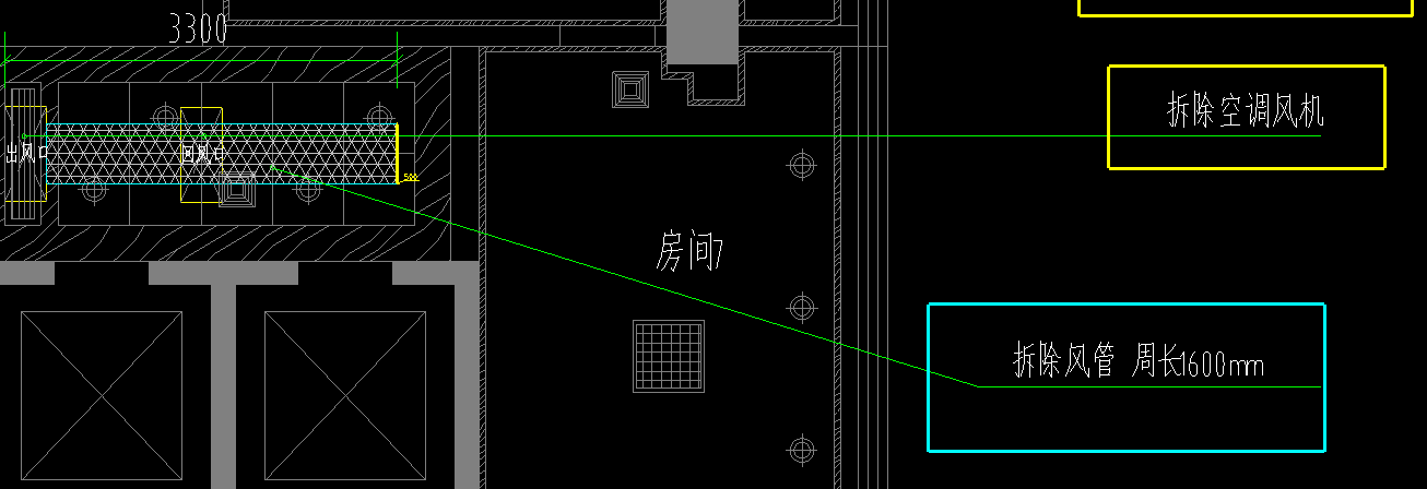 通风口