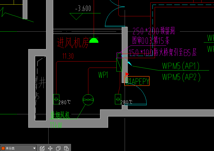 计取