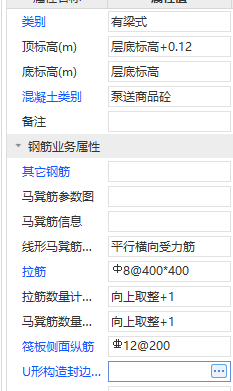 广联达服务新干线