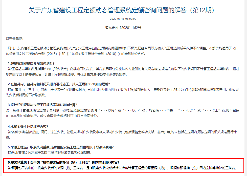 千赢官网首页登录入口服务新干线