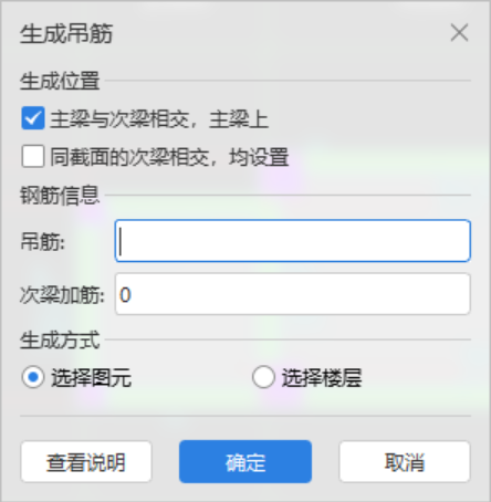 答疑解惑