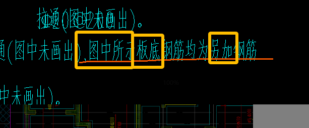 广联达服务新干线